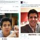 Imagen para el artículo titulado Quién es este hombre que no para de morir en atentados terroristas